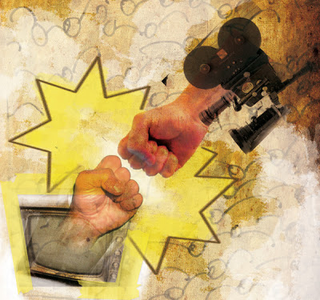 Illustration for article titled On: What is a Game
